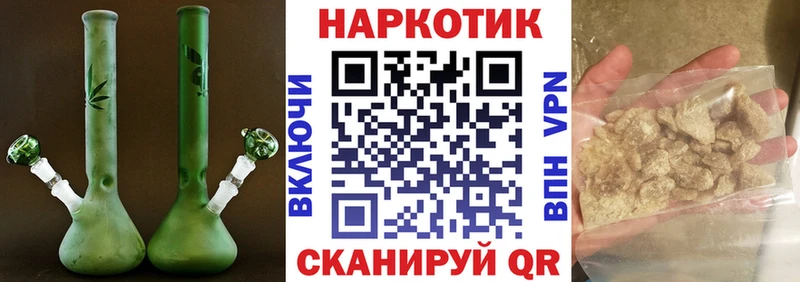 Магазин наркотиков Салехард КОКАИН  Бошки Шишки  hydra маркетплейс  ГАШ  АМФЕТАМИН  МЕФ  Alpha PVP  МДМА 