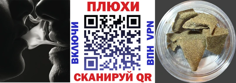 купить наркотики цена  МЕГА ONION  ГАШИШ индика сатива  Салехард 
