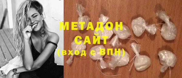 прущая мука Аркадак