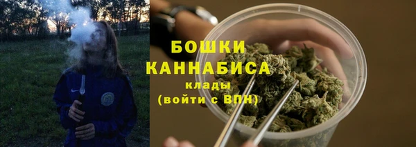 марихуана Алзамай