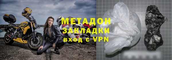 прущая мука Аркадак