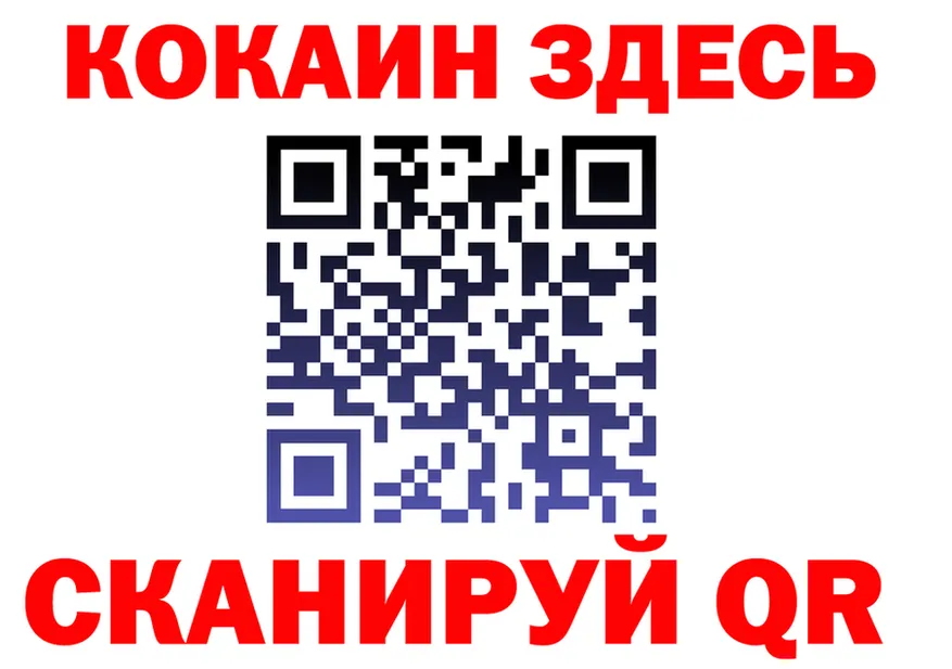 ТГК концентрат tor darknet kraken Салехард