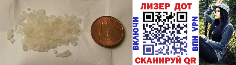где можно купить   Салехард  ЛСД экстази ecstasy 