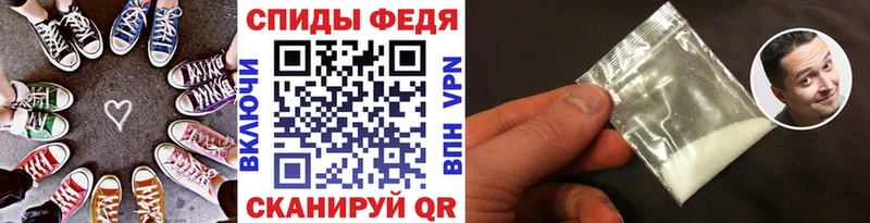 цена наркотик  Салехард  Первитин витя 